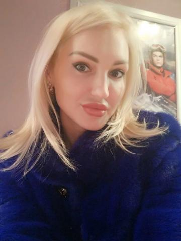 Анна Природная Красота фото 7